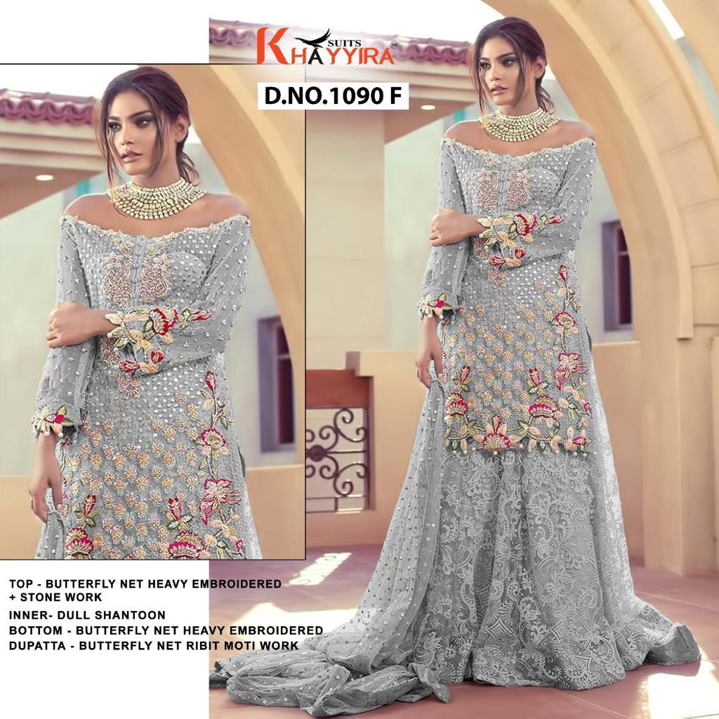 PAKISTANI SUITS D NO 1090F BY KHAYYIRA